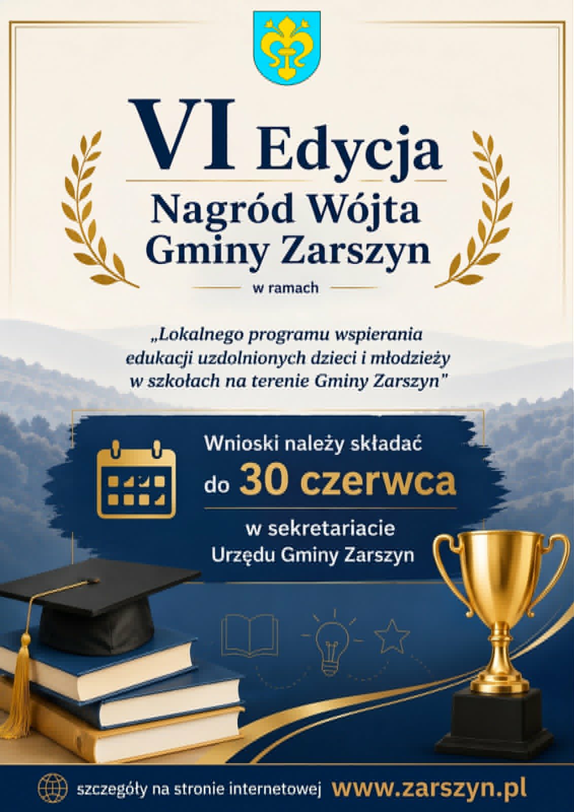 vi-edycja-nagrod-wojta-gminy-zarszyn